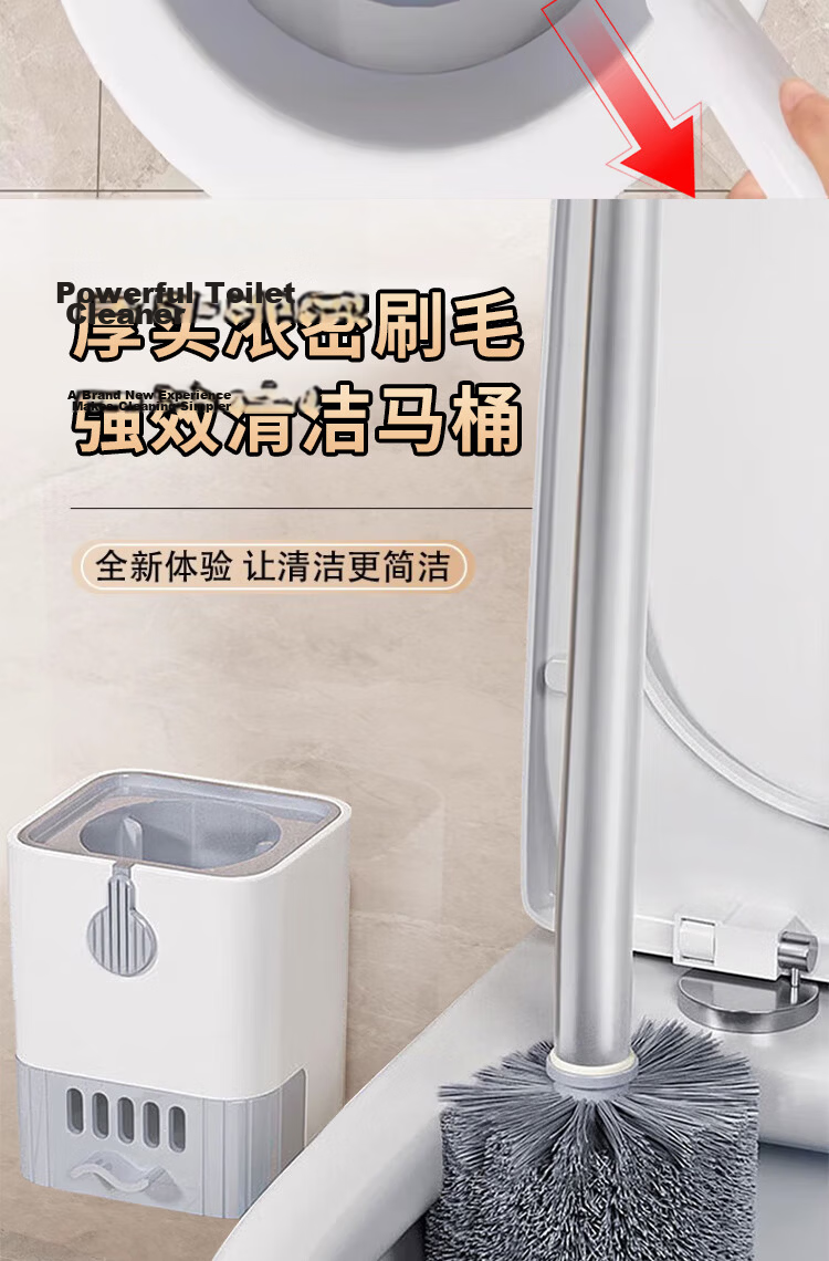 Hakkai Bird Toilet Brush Set Wall-Mounted No Dead Angle Squat Toilet Cleaning Brush Kit 6