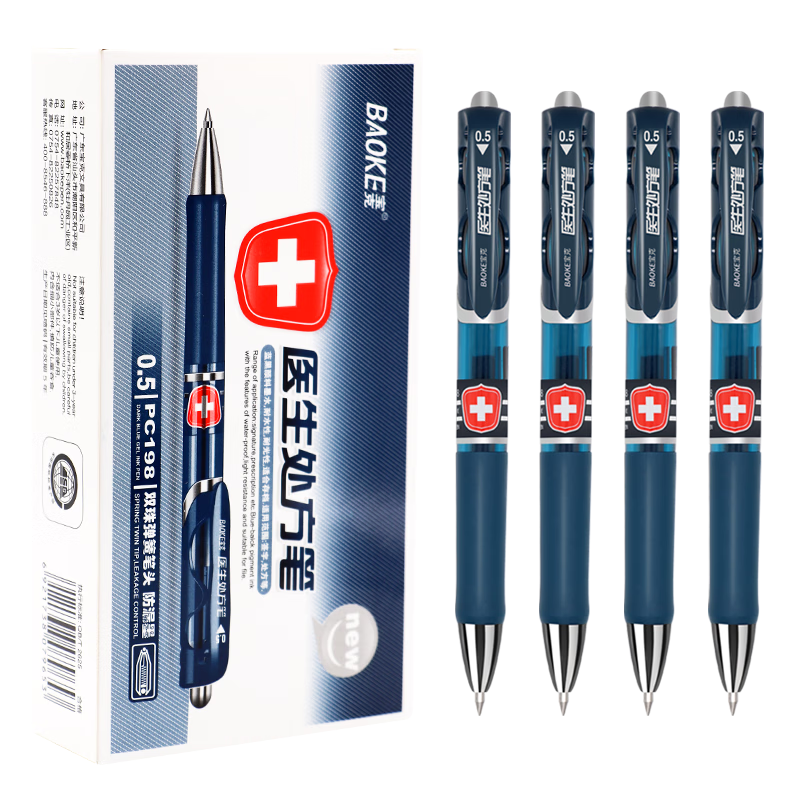 BAOKE PC198 0.5mm Blue-Black Doctor Prescription Pen Retractable Gel Pen Signature Pen Water Pen 12pcs/Box