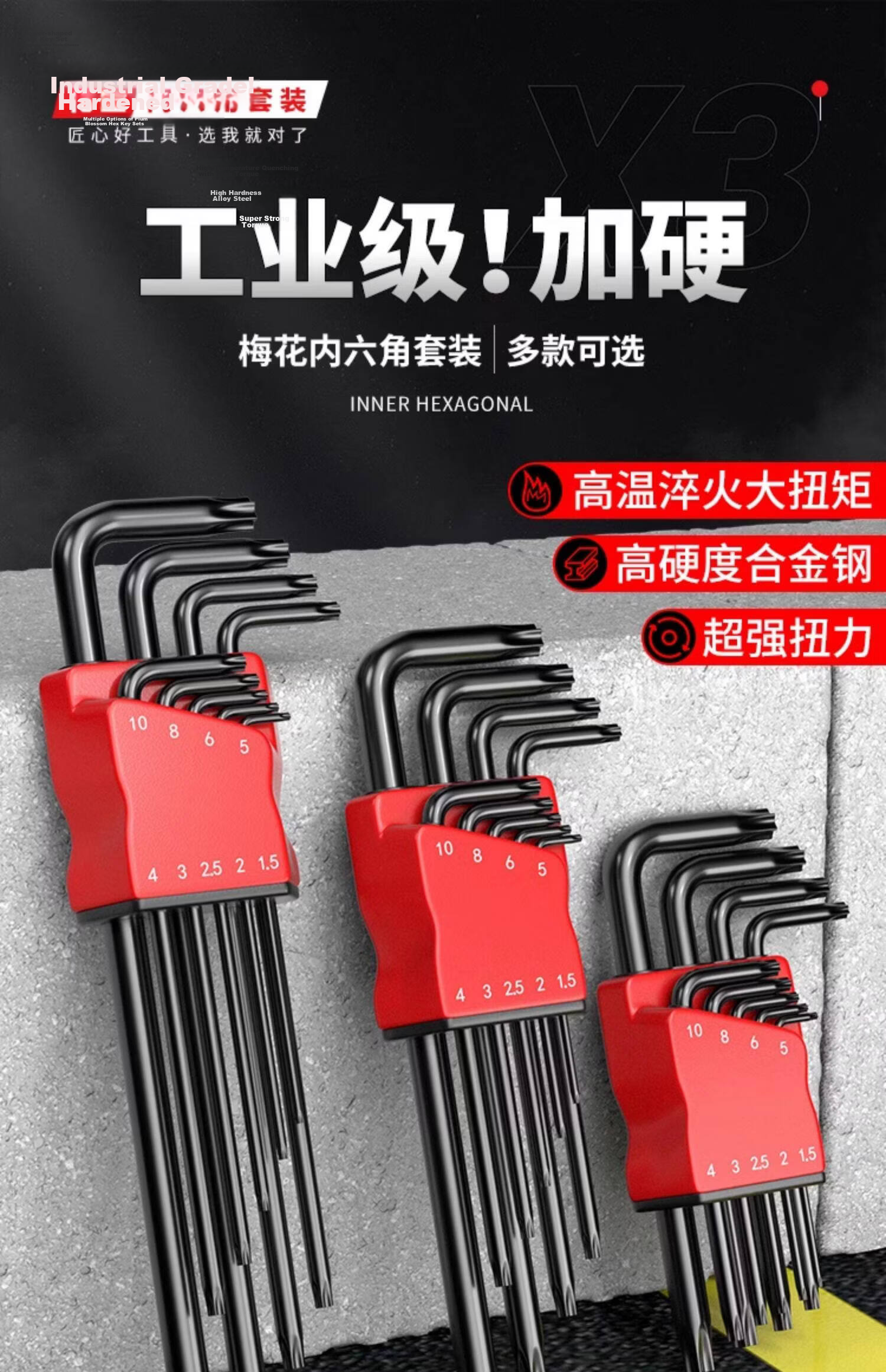 Oudis Hex Key Wrench Set Household Hexagon Star Screwdriver Universal Tool Set Standard 9-Piece Kit 6
