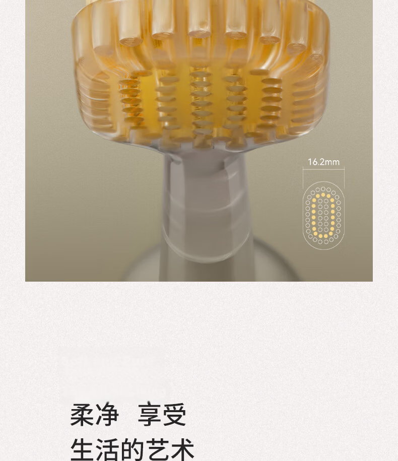 Zuodian Luxury Art Toothbrush with Replaceable Brush Heads, Wide Head Soft Bristles Gum Protection Original Brush Heads *3 18