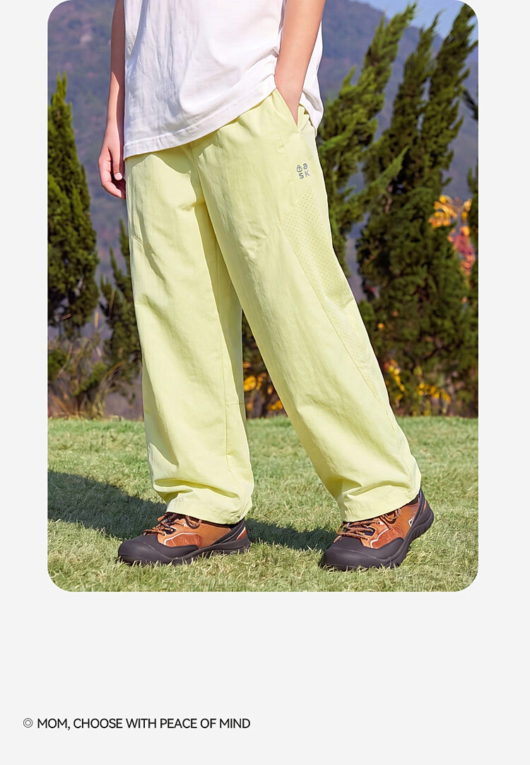 ASK JUNIOR Kids Mosquito-Repellent Pants Boys and Girls Summer Lightweight Quick-Dry Cooling Curved Blade Pants for Older Children 2026 New Model 24