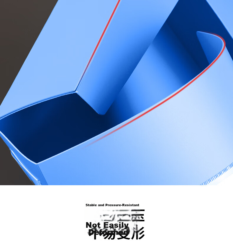 Deli 10-Pack 55mm Thickened File Box Document Storage Box Office Finance File Receipt Exam Paper Organizer 27706 Blue 4