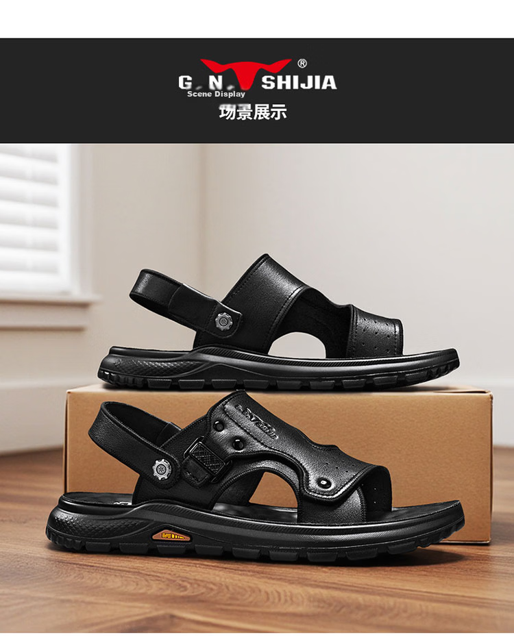 Bull Family Men's Leather Sandals Summer New Thick Sole Durable Genuine Leather Beach Shoes Breathable Versatile Two-Way Slippers 18
