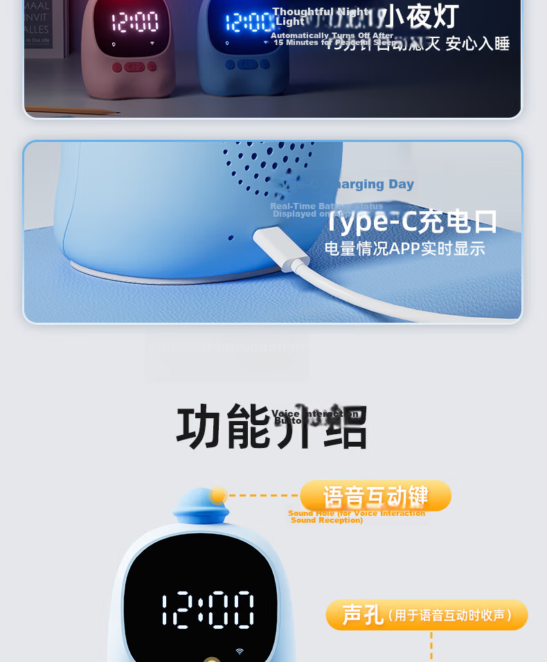 Astronomy Student Smart Alarm Clock AI Time Management Robot Wake-Up Learning Birthday Children's Day Gift Toy Off-White 9