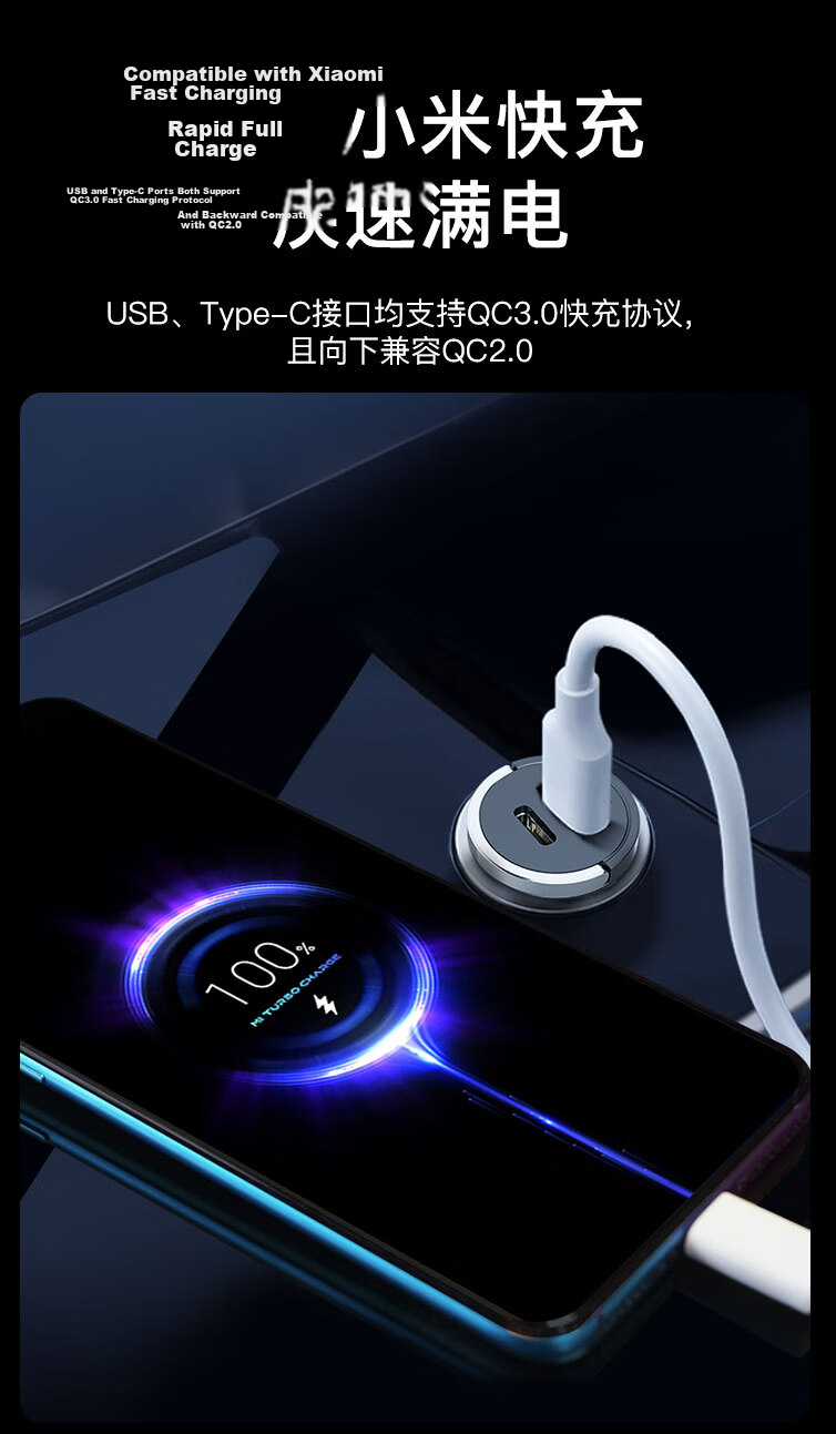 Newsmy Car Charger Cigarette Lighter Super Fast Charger Dual Port Adapter Apple 17 Huawei Honor Android Hidden 66W+PD36W Super Fast Charger 9