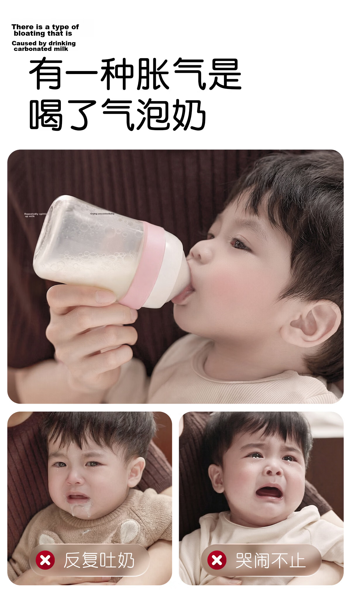 Shixi Newborn Baby Bottle 1-2 Months Anti-Colic PPSU Infant Breast-Like Anti-Choke Nipple 160ml 4