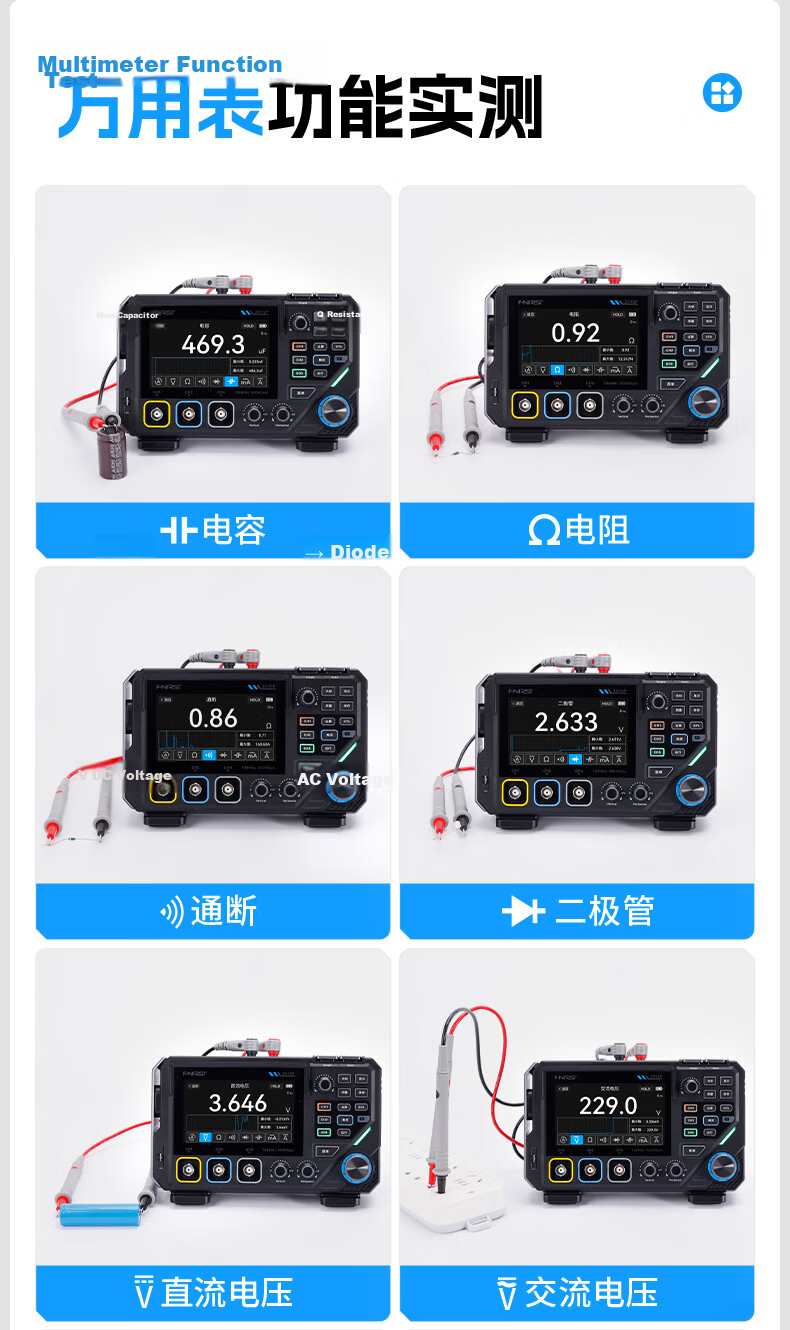 FNIRSI Portable Dual-Channel Digital Oscilloscope 100MHz Bandwidth Multimeter Signal Generator 14