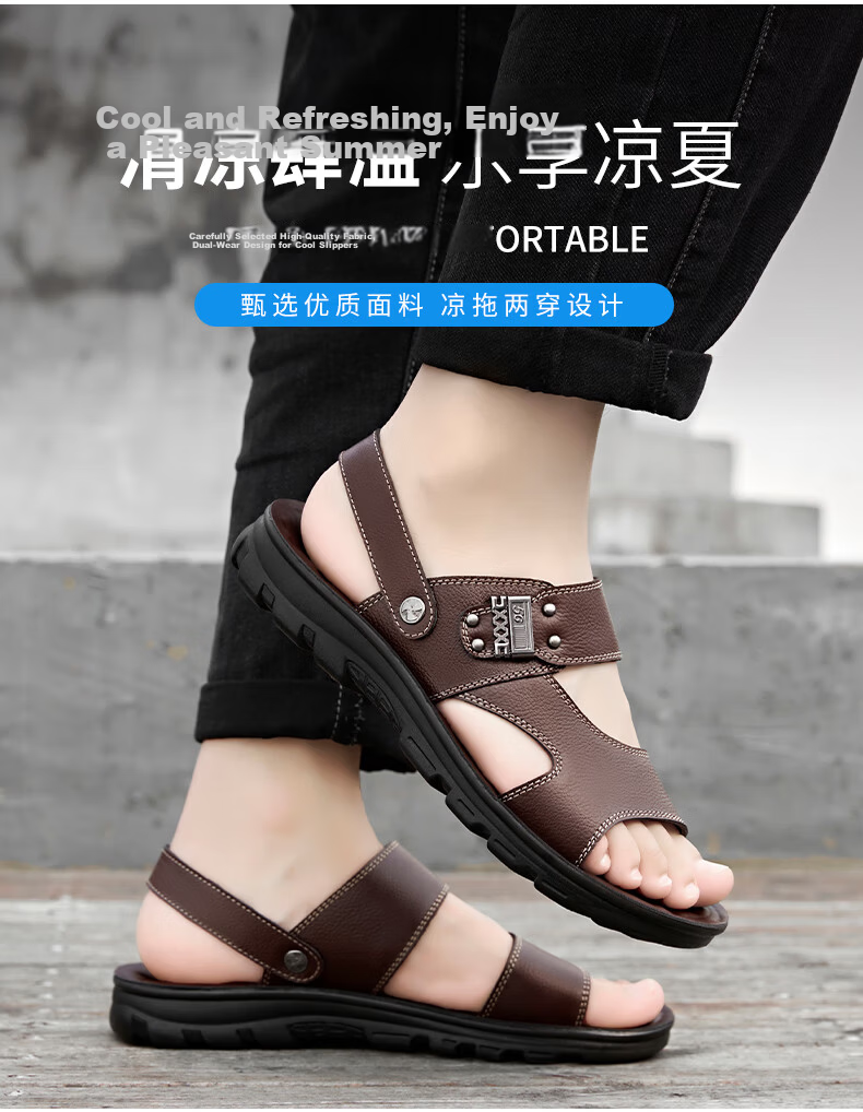 MEXICAN Men's First Layer Cowhide Sandals Beach Slip-On Hollow Out Shoes Black Size 44 2