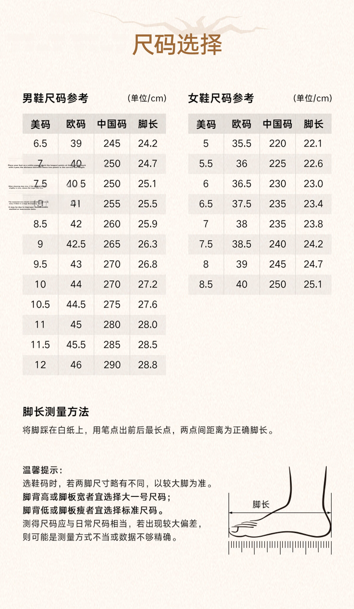 Anta Xinghai LITE Unisex Retro Casual Thick-Soled Dad Sneakers Versatile Commuter Running Couple Sports Shoes 18