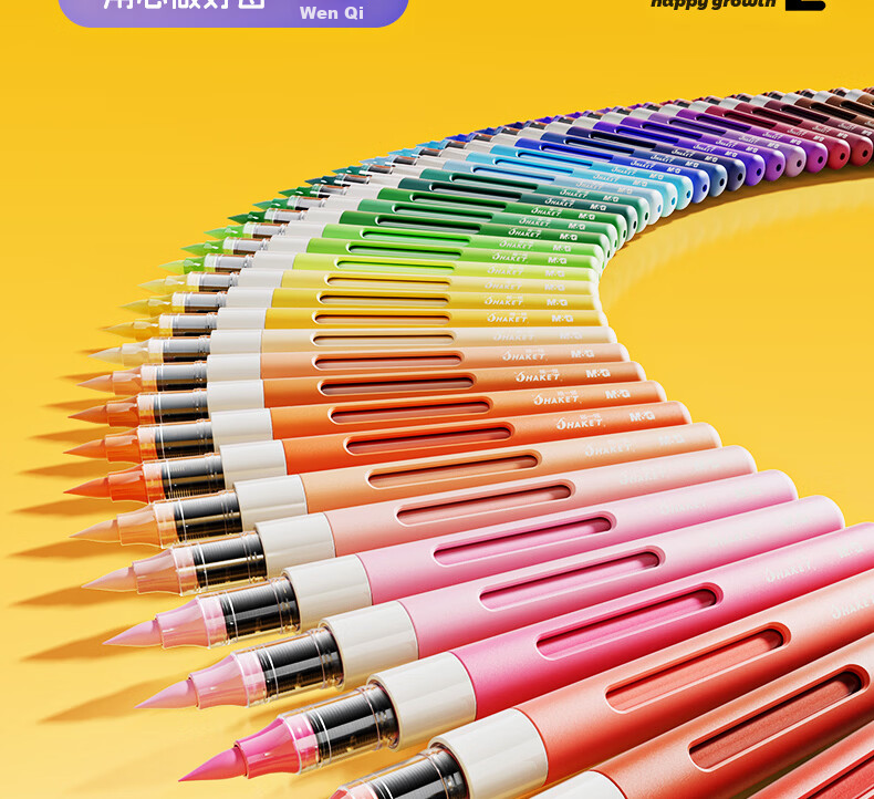 M&G Stationery, 48-Color Big Ink King Direct Liquid Acrylic Soft-Tip Markers, Student Children's Watercolor Pens, Drawing Pens, Painting Brushes, Colored Pens, Birthday Gift 9