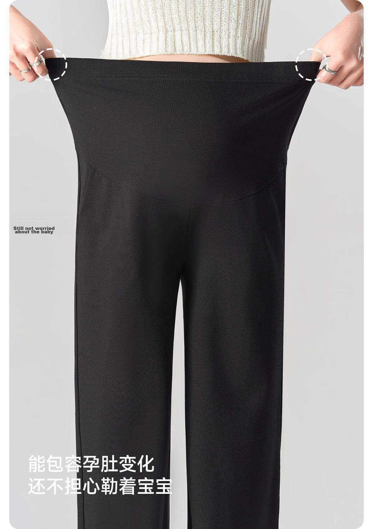JOYNCLEON Maternity Pants Summer Thin Suit Petite Non-Restrictive Wide-Leg Maternity Trousers Black XXL jyk175178 8