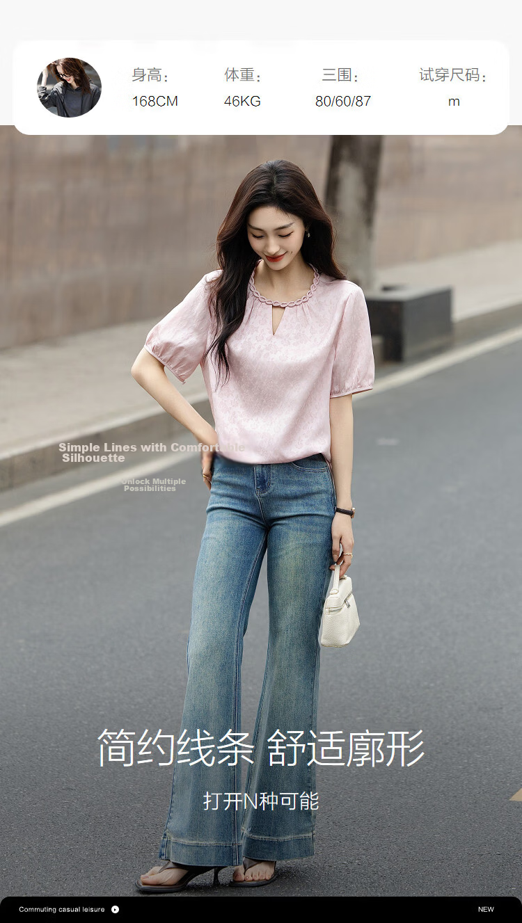 Demana [Moonlight Elegance] Summer National Style New Chinese Knot Jacquard Texture Loose Slim Shirt for Women High-End Feel 11