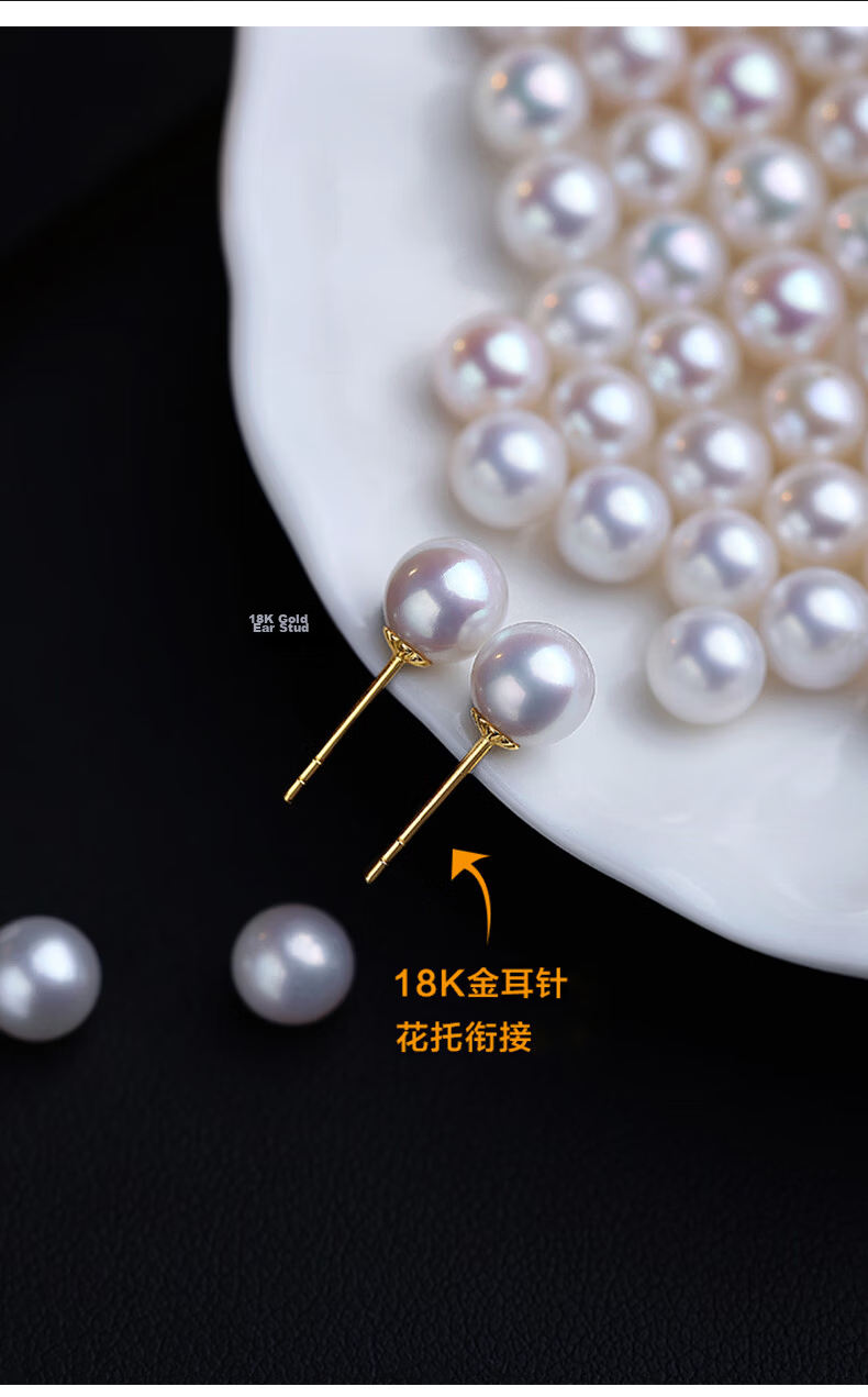 Daimi S925 Silver Seedless Steamed Bun Round 11-12mm Minimalist Series Freshwater Pearl Stud Earrings, Mother's Day Gift for Girlfriend 8