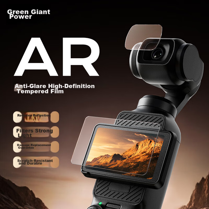 Llano Tempered Glass Screen Protector AR Anti-Reflective Full Coverage Camera Film for DJI Pocket 4/3 Osmo HD Lens Screen Protective Film Set
