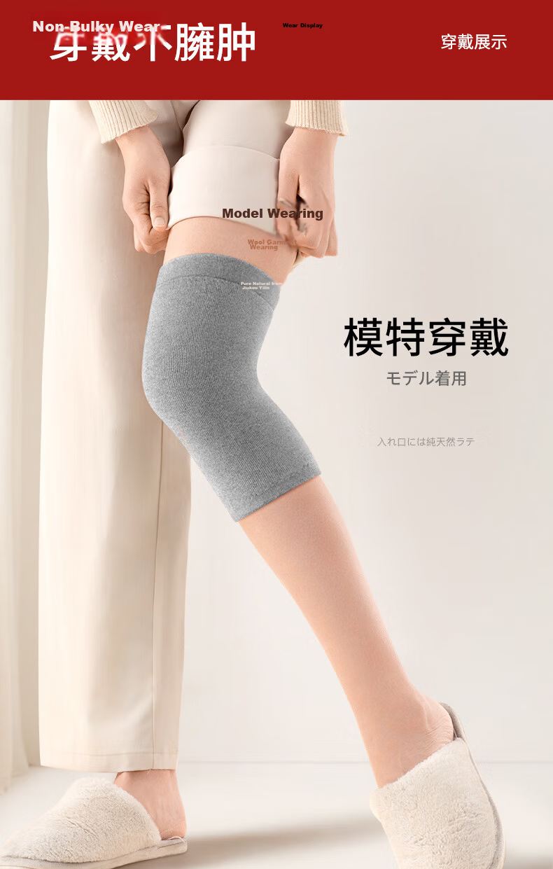 KYOLENS Japanese Lamb Fleece Knee Warmers for Cold Legs, Joint Synovitis, Meniscus Injury, Unisex Cold Protection 4