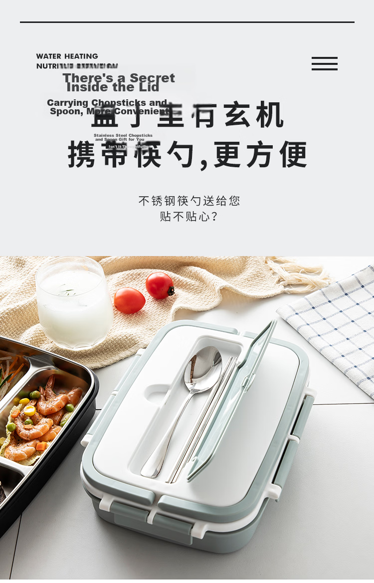 MAXCOOK 316L Stainless Steel Lunch Box Divided Tray Microwaveable Student Lunch Box 4-Compartment Without Lid MCFT8937 11