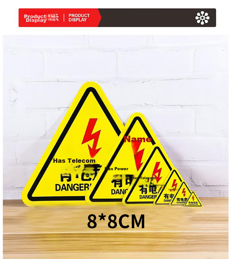 Yiju Changning Electrical Hazard Safety Label Power Distribution Box Workshop Warning Sign 8x8cm 10-Pack 2