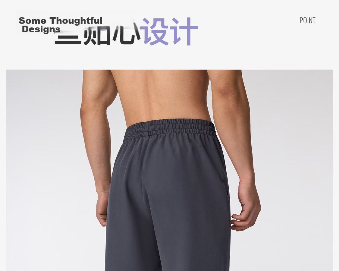 Keep New Men's Fitness Running Anti-Static Quick-Dry Breathable Straight-Leg Spring Summer Sports Pants 0711 Classic Black 8