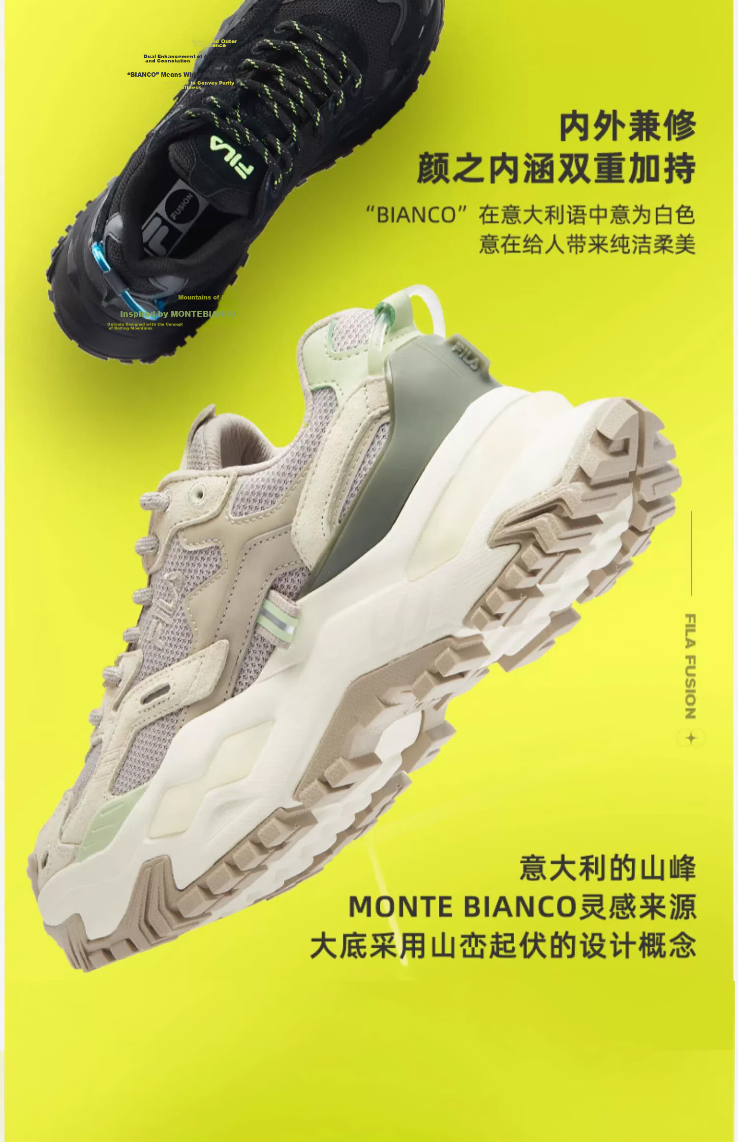 FILA FUSION Candy Women's Dad Sneakers Classic Fashion Thick Sole Height Increasing Casual Sports Running Shoes 3