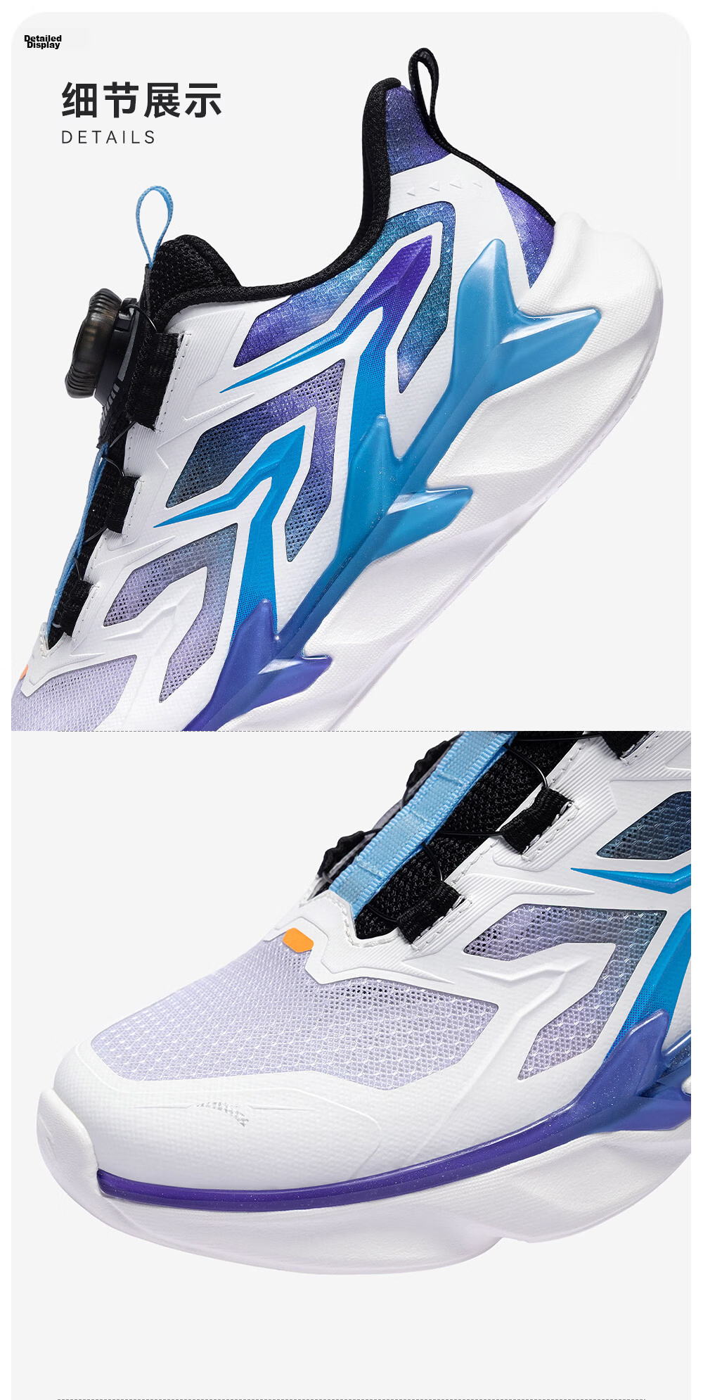 Anta Kids Bow Speed 2.0 Boys Running Shoes 2026 Professional Running Shoes Student Training Dial Children's Shoes A12615505H 19