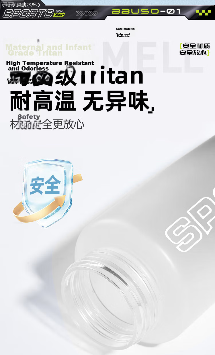 XTEP Spray Water Bottle for Kids and Elementary Students Tritan High-Value Unisex Road Bike Sports Water Bottle Summer Black 11