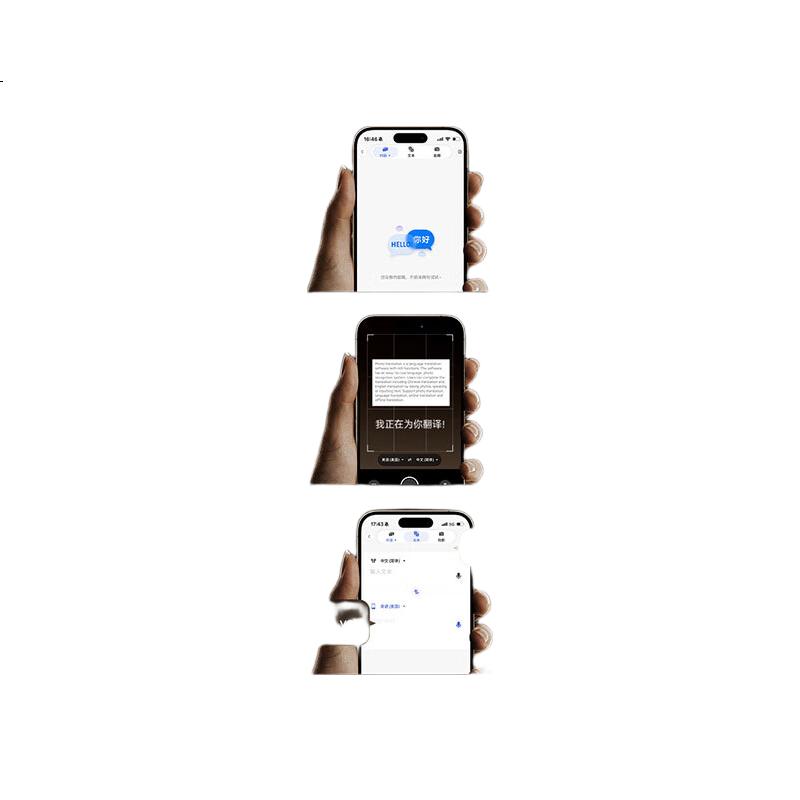 White Image 3