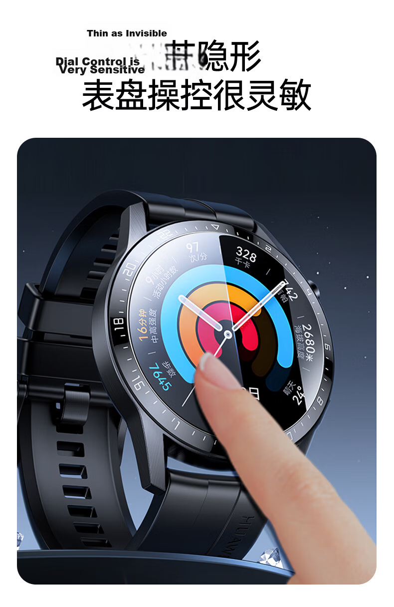 ALittleFlower Huawei Watch GT5 Tempered Glass Screen Protector Full Coverage HD Anti-Fingerprint Shockproof Film for 41mm Dial 3