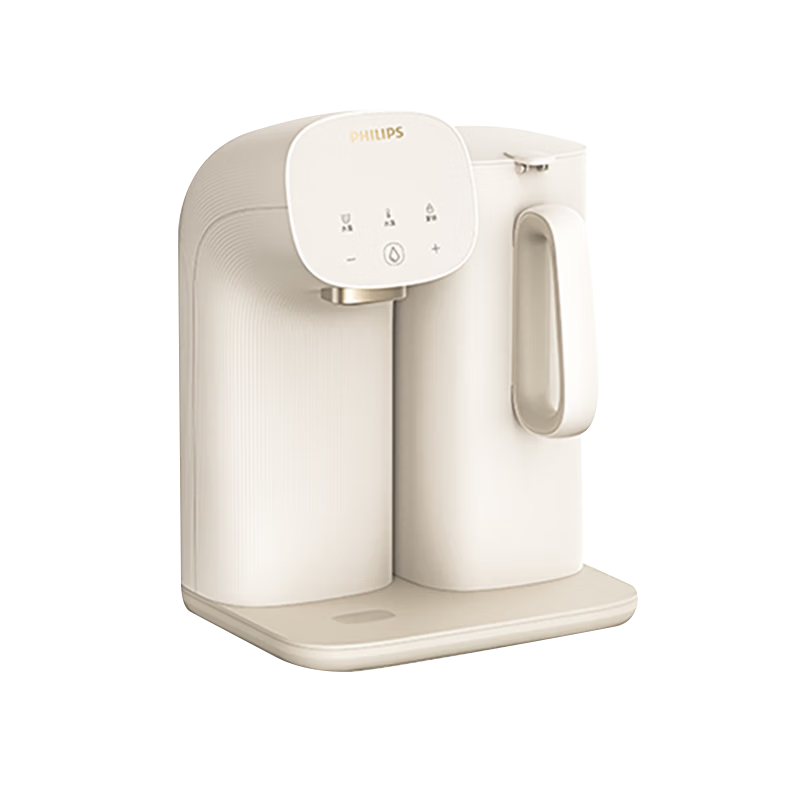 PHILIPS Instant Hot Water Dispenser Home 3-Second Quick Heating Desktop Hot Drink Maker Small Countertop Installation-Free Water Boiler ADD8203
