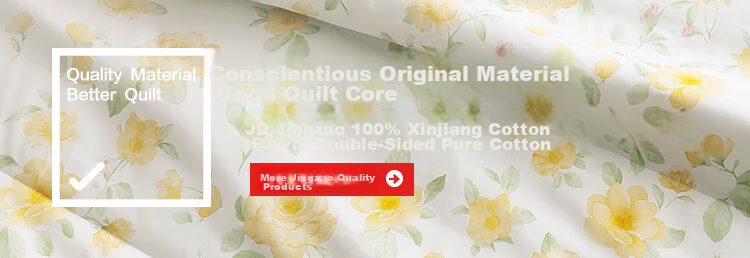 JD Jingzao Summer Cooling Quilt 100% Pure Cotton Double-Sided Machine Washable Cotton Air Conditioning Quilt Class A Fiber 2x2.3m Wood Fragrance Blossom 2