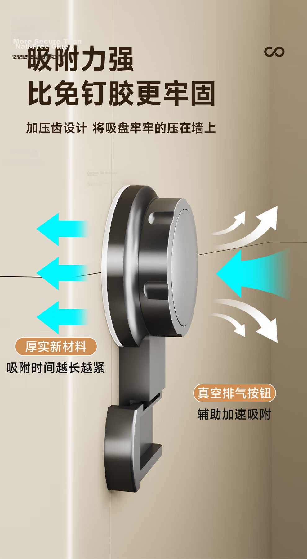 MICOE Suction Cup Hook No-Drill Strong Adhesive Door Back Coat Rack Bathroom Towel Kitchen Hook 3