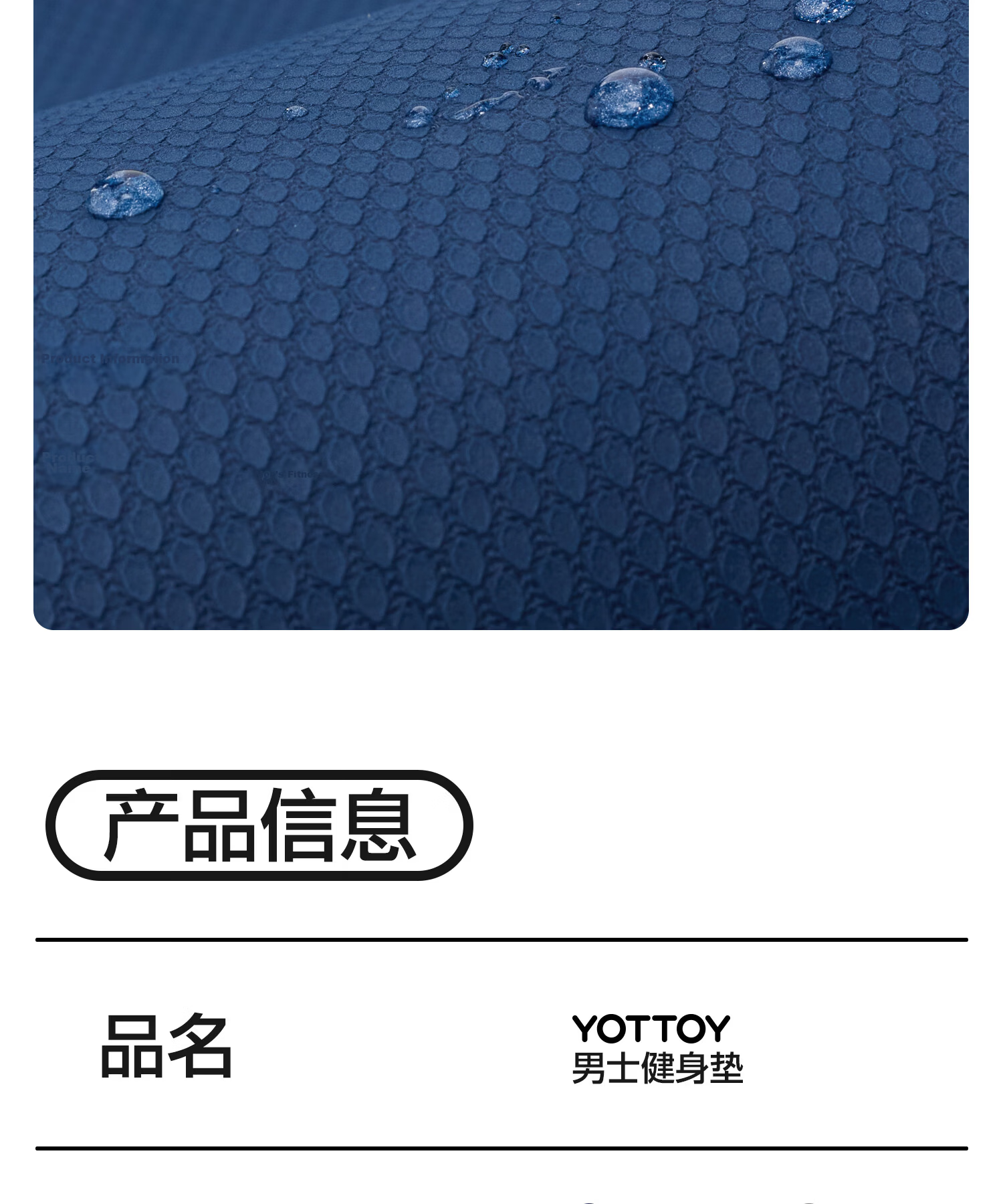 Yottoy Thickened Men's Fitness Mat 2m Extra Wide and Long Non-Slip Wear-Resistant Training Mat 12mm Exercise Floor Mat 15