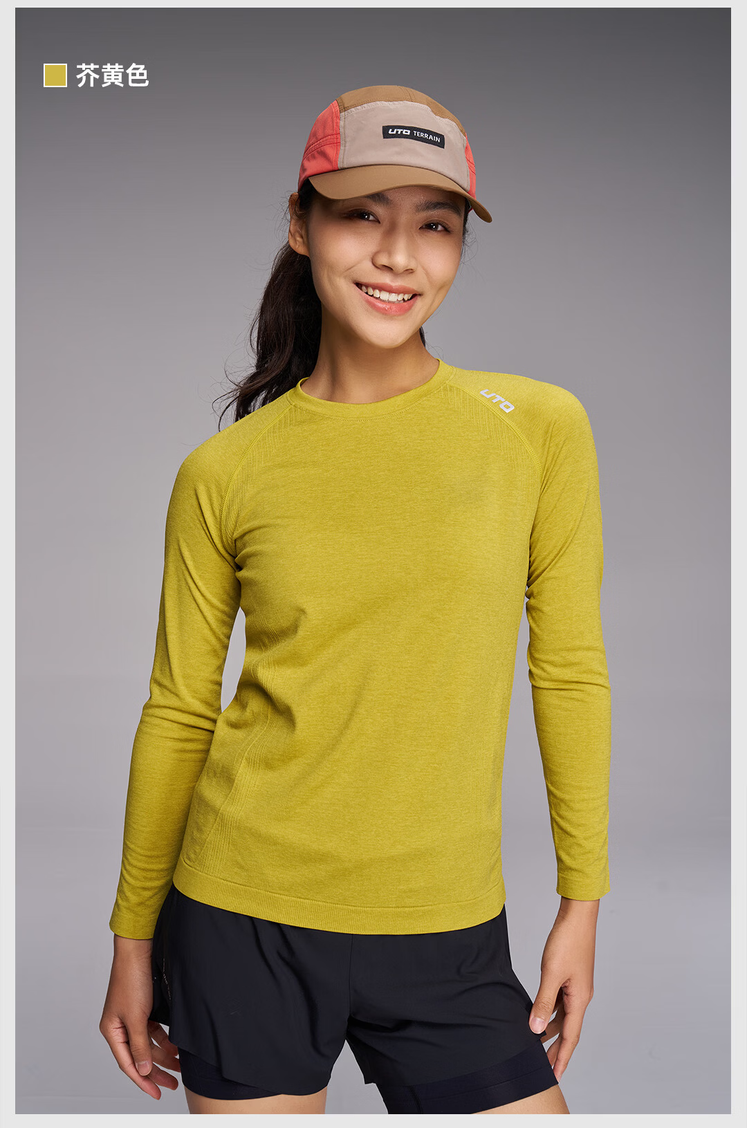 UTO Xiangfeng Quick-Dry Long Sleeve Outdoor Trail Running Hiking Sports T-Shirt Mustard Yellow (Men's) L 25