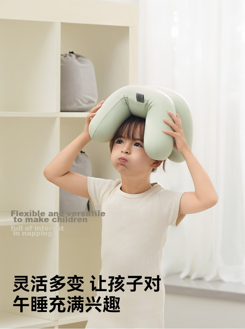 Nap Pillow for Elementary School Students, Foldable Prone Sleeping Cushion for First Graders 7