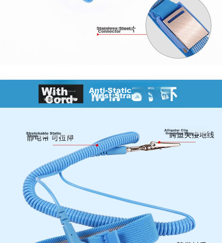 BAIGE Anti-Static Wrist Strap Wired 3m with Cord Boxed Human Body Static Eliminator 3m CW246246 2