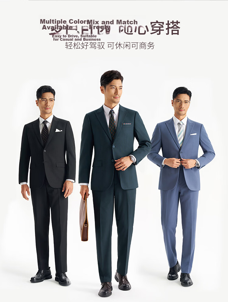 Shirt Lao Luo [President T3] Belt-Free Zero-Dye Technology Colorfast Easy-Care Business Dress Pants 247B0S810N 5