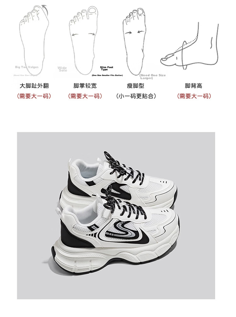 Global High-Value Vibe Style Spring Breathable Mesh 2026 New Versatile Purple Retro Dad Shoes Bestseller 19