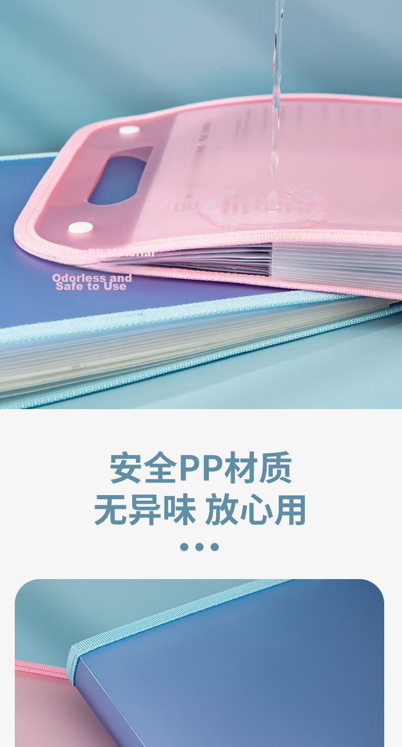 Licao Exam Paper Storage Bag File Folder Accordion File Organizer Capybara 3C Digital Lowest Price Online 12