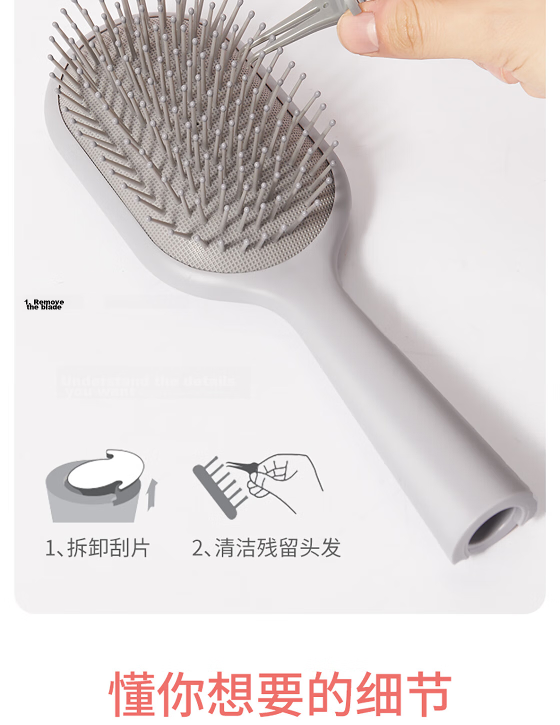 MINISO Comb for Wet And Dry Use, Scalp Health Massage Comb, Hair Styling Comb, Gift, Pink 8