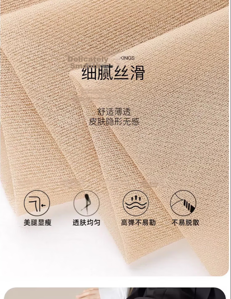 LangSha Women's Knee-Protection Stockings for Air-Conditioned Rooms, 7A Antibacterial Summer Mid-Calf Cold-Resistant High Knee-High Socks 3