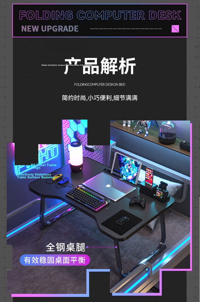 Quanpinwu Bed Laptop Desk, Foldable Large Bed Table, Dorm Study Desk, Home Small Table 3