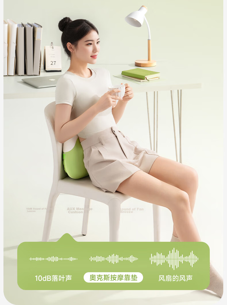 AUX [Mid-Autumn Festival Gift] Waist Massager, Shoulder And Neck Massager, Back And Leg Massage Pillow, Massage Cushion for Home And Office Use, Practical Birthday Gift for Parents, Boyfriends, Girlfriends 16