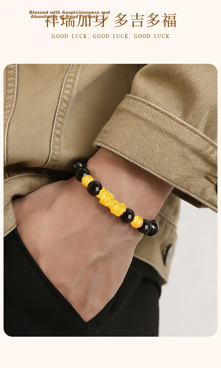 ALLOVE Pure Sterling Silver Pixiu Bracelet Men's Black Onyx Luck Bead Bracelet Birthday Gift for Boyfriend Husband 6