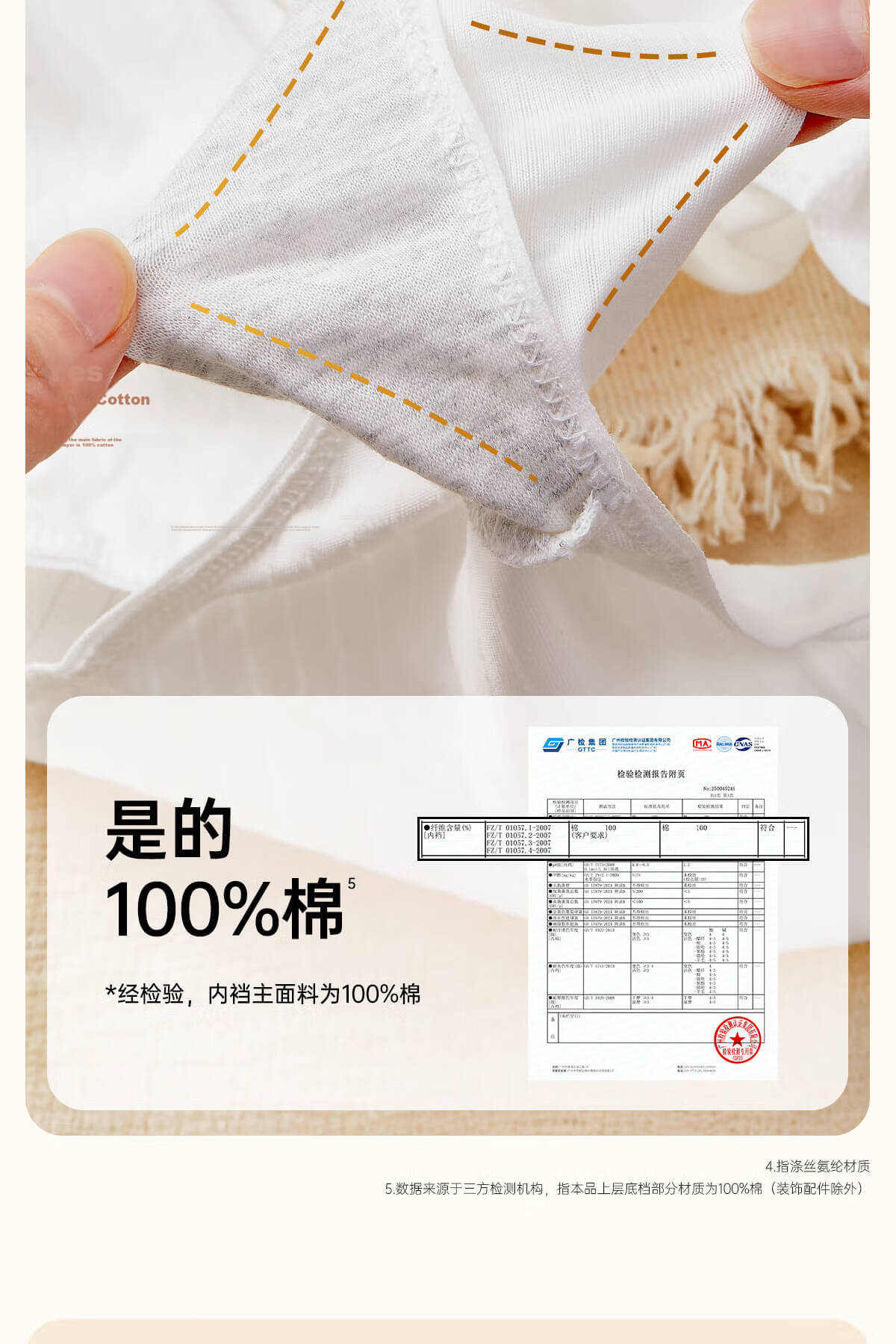 Ankexin Milk Fiber Disposable Women's Underwear 7A Antibacterial Maternity Postpartum Travel Wash-Free Day-Use 10-Pack XL 8