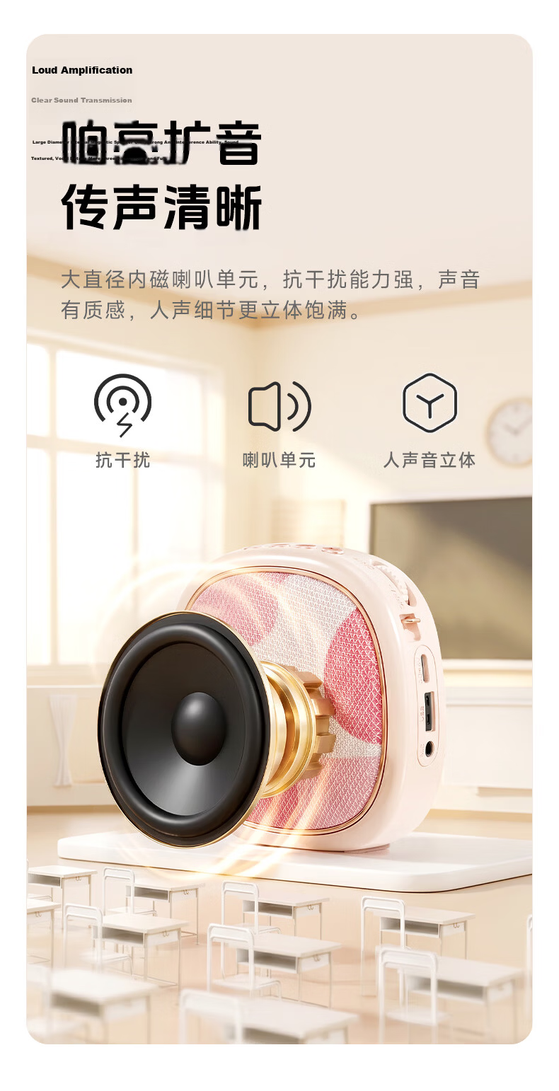 QuanminKge Wireless Lapel Microphone Amplifier for Teachers, Bluetooth Speaker, Loudspeaker for Teaching, Guiding Tours, Outdoor Portable Gift, MZ56 Pink 5