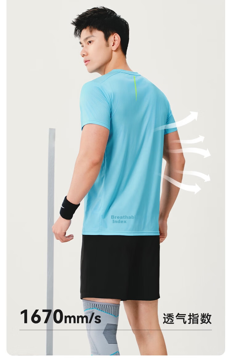 JD Original Summer Sports Quick-Dry Breathable T-Shirt Running Series Quick-Dry Outdoor Men's Short-Sleeve Shirt, White, 3XL 11