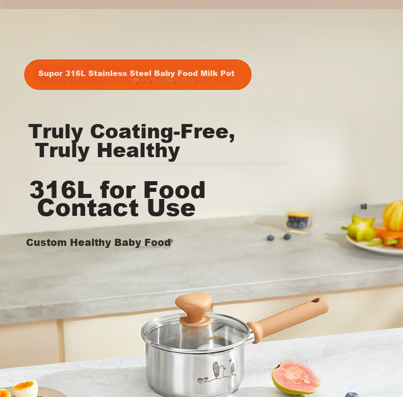 SUPOR Baby Milk Pot 316L Stainless Steel Infant Food Cooking Pot 16cm Universal Induction Cooker Soup Pot 3