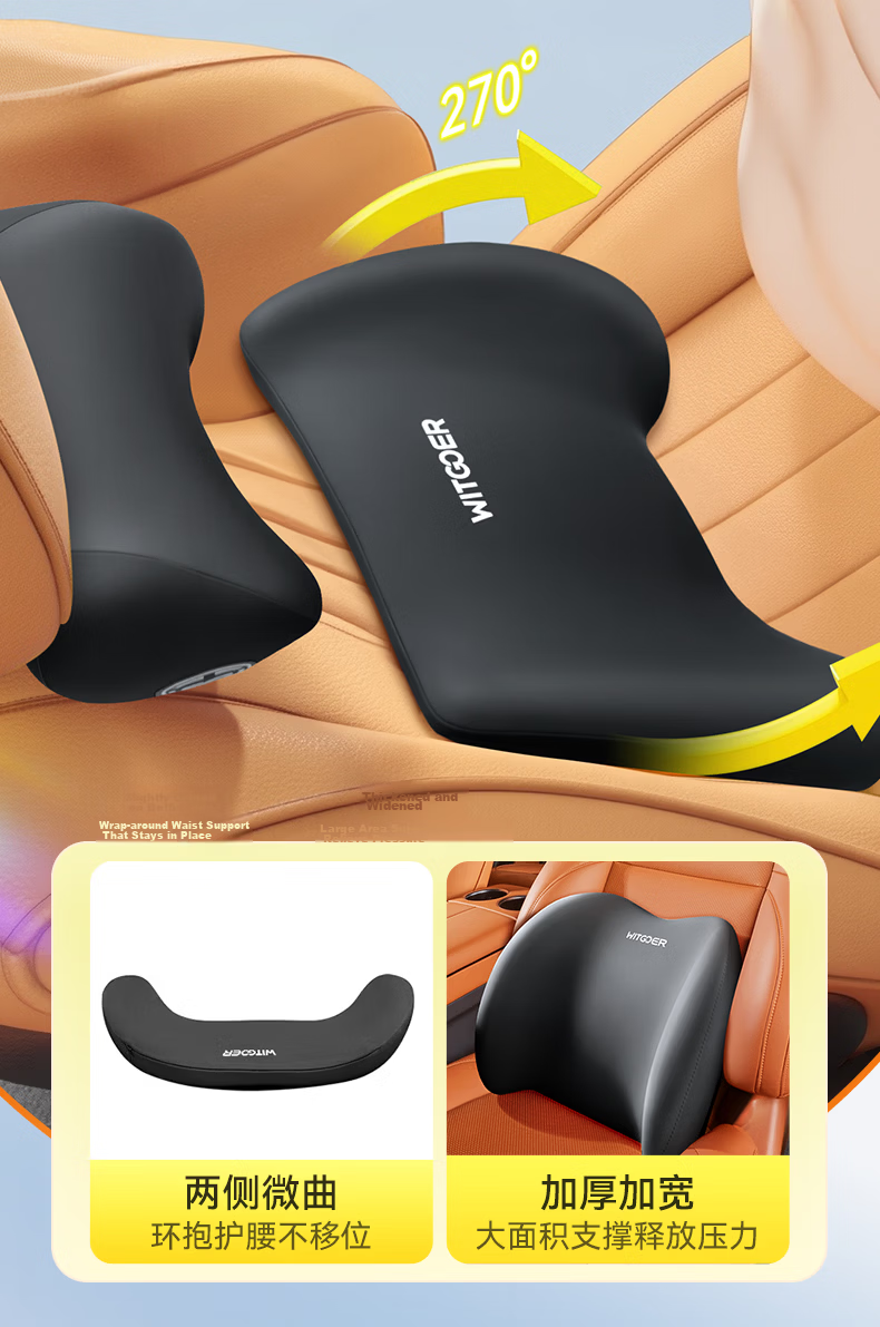 Zhiguozhe Car Headrest Neck Pillow Premium Memory Foam Neck Support Cushion for Driver Seat Long-Distance Travel 7