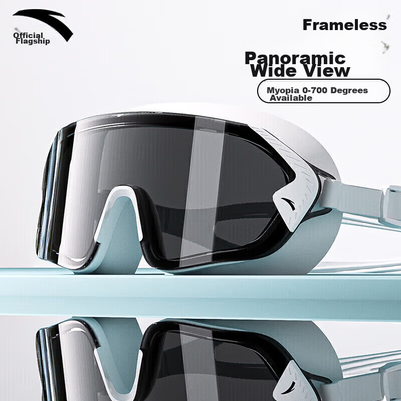 ANTA Water Eye Max Large Frame Swimming Goggles Adult HD Anti-Fog Waterproof Myopia Goggles Black and White Myopia 150