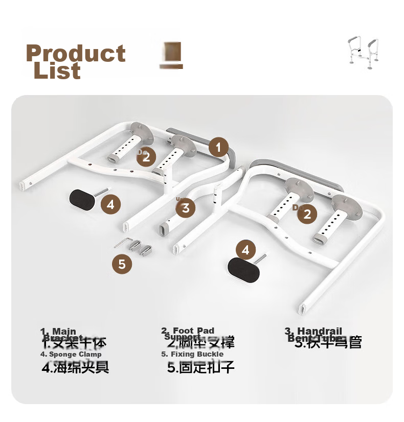 Interhasa! Toilet Grab Bar Elderly Bathroom Handrail Anti-Slip Toilet Support Assist G9066 14