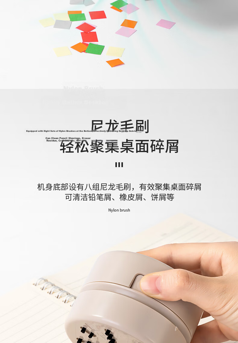 NUSIGN Rechargeable High Suction Desktop Vacuum Cleaner Keyboard Dust Remover Eraser Car Vehicle Cleaner NS199-S Premium Brand Under Deli 7